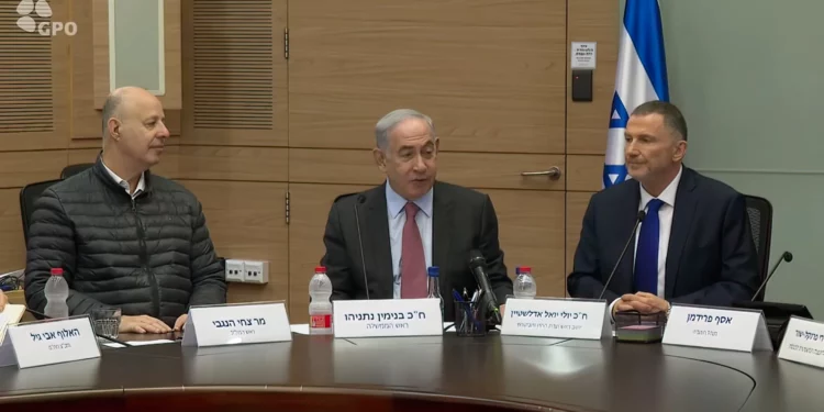 Netanyahu: Falta de dominio del inglés obstaculiza relaciones internacionales de Israel
