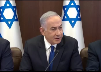 Respuesta de Netanyahu a la comunidad Internacional