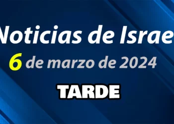Esta tarde, 6 de marzo de 2024, en Israel, los eventos van desde avances en el frente sur, hasta tensiones diplomáticas.
