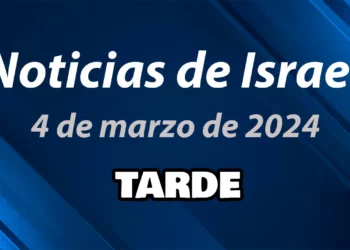 Resumen de los acontecimientos noticiosos más importantes ocurridos en Israel el 4 de marzo de 2024, a partir del medio día hasta la tarde.