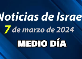 Todas las noticias de Israel del jueves 7 de marzo de 2024 en un resumen al estilo micronoticias, con toda la coyuntura local. La saga de las negociaciones sobre la liberación de los rehenes sigue en un revés cada vez más en picado, debido a las exigencias inadmisibles de Hamás. Mientras tanto, las coordinaciones para la entrega de ayuda a los gazatíes sí avanza, con planes para continuar los envíos, no solo por vía aérea y terrestre, sino también por vía marítima. Por otro lado, se informa que EE. UU. ha aprobado 100 ventas de armas a Israel desde el 7 de octubre, y aunque aparenta ser una señal de respaldo, rápidamente se infiere que el objetivo es presionar a Israel. En ese mismo tenor, Joe Biden está sopesando la decisión de prohibir a Israel el uso de armas procedentes de EE. UU. contra Hamás en la anunciada operación en Rafah, el último bastión del grupo terrorista en Gaza. Sorprendió el reporte económico que declara beneficios al Bank Hapoalim durante el 2013, pese a la convulsión social de instigadores ultraizquierdistas contra la Reforma Judicial, y tras el estallido de la guerra. En el ámbito de la Defensa, las FDI siguen logrando avances en Gaza, especialmente en la zona de Hamad en Jan Yunis, con la neutralización de decenas de terroristas, y el avance en el control de zonas clave. En el ámbito de las relaciones internacionales, el ministro de Relaciones Exteriores, Israel Katz, está impulsando una campaña de difusión sobre la violencia sexual de Hamás, y presiona para que la ONU declare organización terrorista al grupo islamista. En el ámbito local, el primer ministro Netanyahu emitió un contundente mensaje que se hace eco en las oficinas diplomáticas de los países que presionan a Israel por el fin de la guerra: No nos detendremos hasta la victoria total. En un golpe más a las conversaciones, el grupo terrorista Hamás retira a su delegación de El Cairo en un estancamiento de las negociaciones, debido a que Israel no está dispuesto a aceptar su demanda de liberación de terroristas de alto rango y el fin de la guerra. En el ámbito de seguridad, el FSB de Rusia frustró, en medio de enfrentamientos, el ataque de una célula del Estado Islámico contra una sinagoga en Moscú.