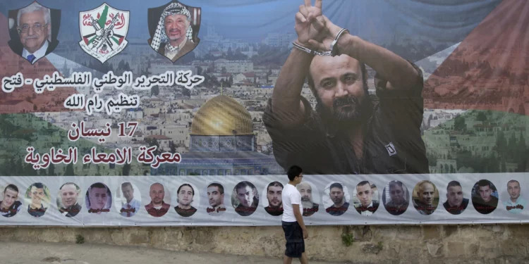 La OLP denuncia malos tratos de Israel al preso terrorista Marwan Barghouti