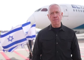 Gallant se dirige a DC centrado en “preservar la ventaja cualitativa de Israel”