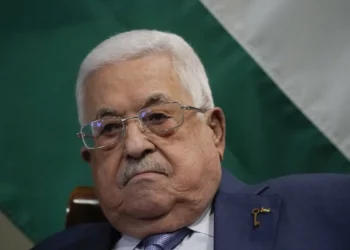 Fatah rechaza injerencia iraní y acusa a Hamás de agravar crisis en Gaza