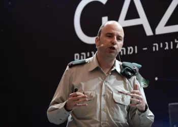 Renuncia jefe de inteligencia militar de Israel tras diagnóstico de cáncer