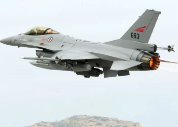 Cazas F-16 noruegos