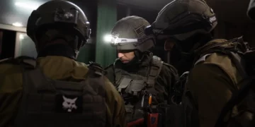 Israel mide casa de terrorista para demolición tras ataque en Gan Yavne