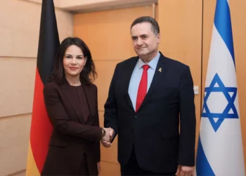 Israel insta a Reino Unido y Alemania a catalogar a la CGRI de Irán como terrorista
