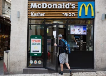 McDonald's compra Alonyal en Israel en medio de boicot por guerra en Gaza