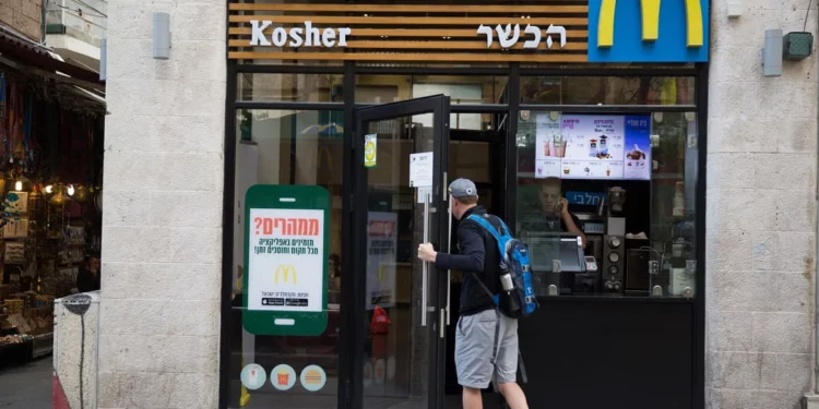 McDonald's compra Alonyal en Israel en medio de boicot por guerra en Gaza