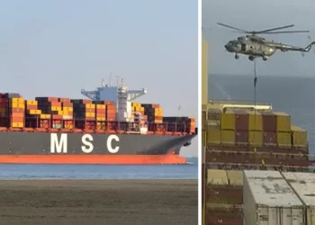 Fuerzas iraníes capturan buque MCS ARIES vinculado a Israel 