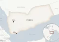 Hutíes reivindican ataque contra barco de bandera portuguesa en mar Arábigo