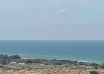 Interceptado “objetivo aéreo sospechoso” cerca de Nahariya