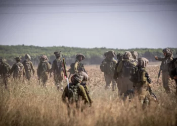 Ejército israelí sorprendido por sanciones de Biden