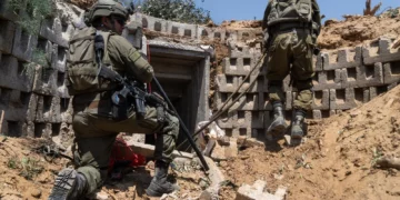 Las FDI concluyen su incursión en el centro de Gaza