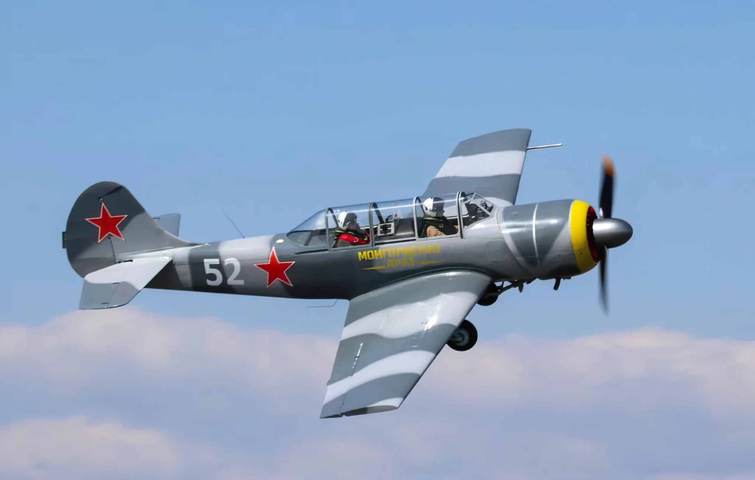 Yak-52