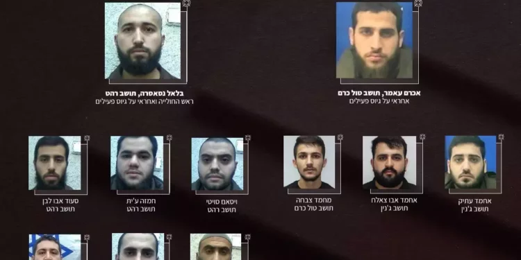 Los sospechosos arrestados por un presunto complot para matar al ministro de Seguridad Nacional, Itamar Ben Gvir, en una imagen publicada el 4 de abril de 2024 (Shin Bet)