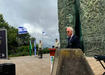 Ceremonia en Jerusalén honra a 13 que rescataron a judíos de las atrocidades nazis