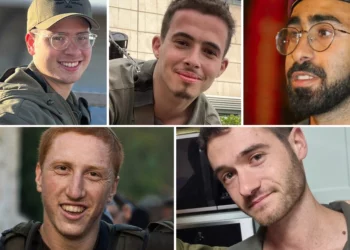 Cinco soldados muertos en incidente de “fuego amigo” en Jabaliya
