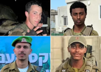 Las FDI anuncian la muerte de 4 soldados en Gaza