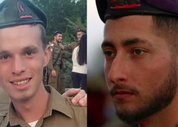 Dos soldados israelíes mueren en combates en Gaza