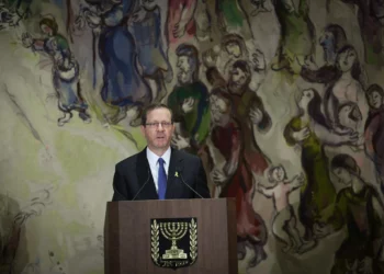 Herzog relaciona el Yom HaShoah con el ataque del 7 de octubre