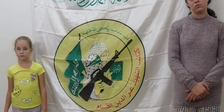 FDI halla imágenes de ex rehenes filmados por Hamás en Gaza