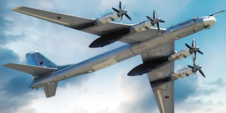 Bombarderos rusos Tu-95MS volaron en las puertas de EE. UU.