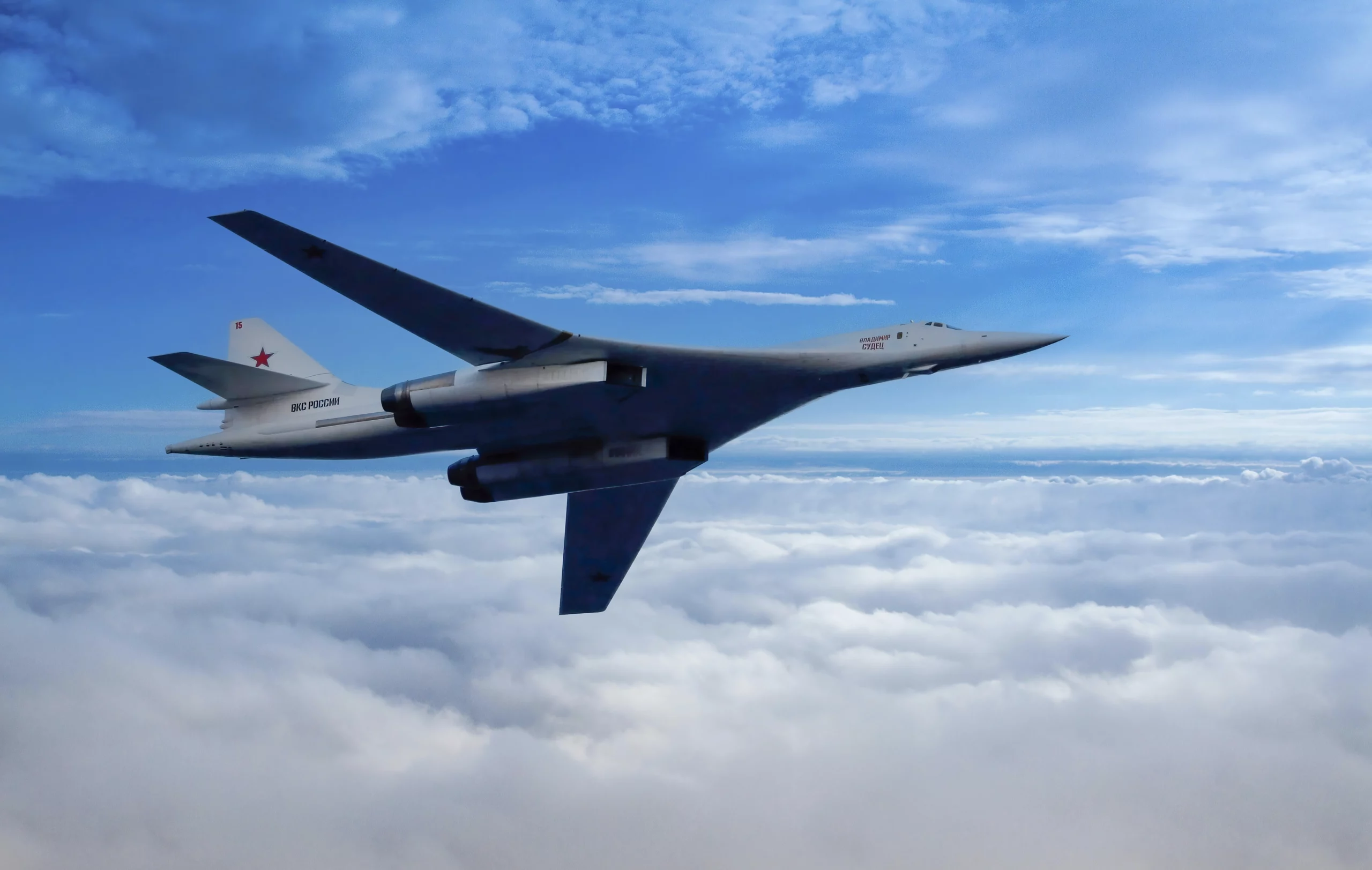 Modernización del bombardero Tu-160: Nuevas capacidades
