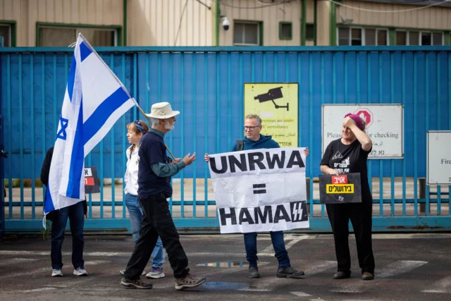 Austria desbloqueará los fondos para la UNRWA