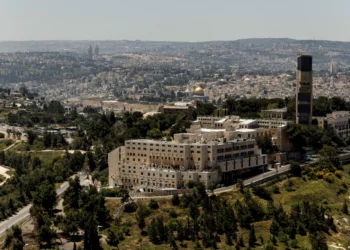 Universidades israelíes ascienden en los rankings mundiales