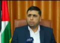 El portavoz de Hamás, Abdelatif al-Qinou, en declaraciones a un canal de televisión árabe el 7 de octubre de 2018. (Captura de pantalla: Youtube)