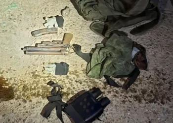 Fuerzas israelíes neutralizan a cuatro terroristas en Kafr Ni'ma