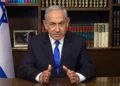 El primer ministro Benjamín Netanyahu en un mensaje en vídeo emitido el 19 de junio de 2024. (Captura de pantalla/GPO)