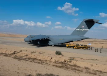 Desde el 7 de octubre: EE. UU. envió a Israel bombas de 2.000 lb