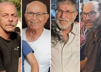 Israel anuncia la muerte de cuatro rehenes en cautiverio de Hamás