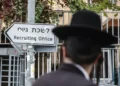 Haredíes de Israel recaudan $100 millones para sus yeshivás
