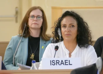 Madre de rehén Romi Gonen: “Sé que está viva, no tengo dudas”