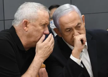 Netanyahu pide a Gantz no abandonar el gobierno de emergencia