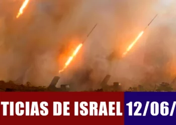 El resumen de noticias de Israel del 12 de junio de 2024