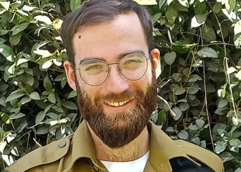 Soldado israelí muerto en combate en el sur de la Franja de Gaza
