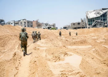 Tropas completan incursiones en Zeitoun y Sabra en Gaza