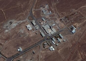 Imagen de satélite del 15 de septiembre de 2017 de la instalación nuclear de Fordo en Irán. (Google Earth)