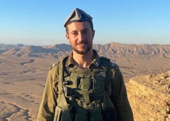 Cap. Wassem Mahmoud, 23 años, comandante adjunto de compañía en el Batallón 601 del Cuerpo de Ingeniería de Combate de Beit Jann, que murió luchando en Gaza el 15 de junio de 2024. (Cortesía)
