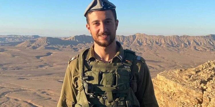 Cap. Wassem Mahmoud, 23 años, comandante adjunto de compañía en el Batallón 601 del Cuerpo de Ingeniería de Combate de Beit Jann, que murió luchando en Gaza el 15 de junio de 2024. (Cortesía)