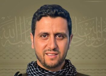 El agente de Hezbolá Abbas Ibrahim Hamza Hamada en un cartel publicado el 20 de junio de 2024. (Oficina de medios de Hezbolá)