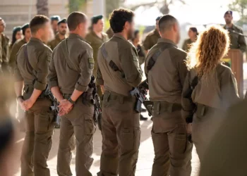 Miembros de una nueva unidad antiterrorista, LOTAR Otef, asisten a una ceremonia que marca su formación el 3 de junio de 2024 en el sur de Israel. (Fuerzas de Defensa de Israel)