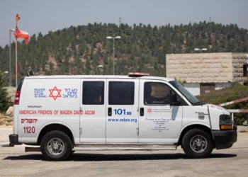 Tres israelíes heridos en un ataque palestino cerca de Bayt Lid
