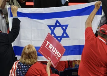 Apoyo a Israel se destaca en la Convención Nacional Republicana