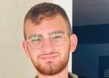 Oficial israelí herido en ataque con coche en base militar muere
